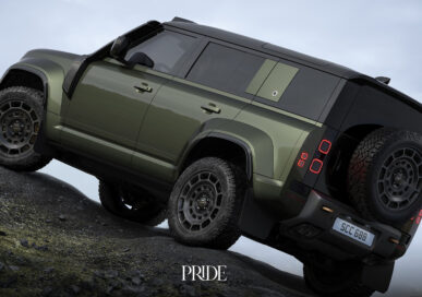 Latest-generation Defender shown in profile on open terrain
